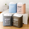 Panier de rangement pliable en tissu – Protection et organisation optimale !